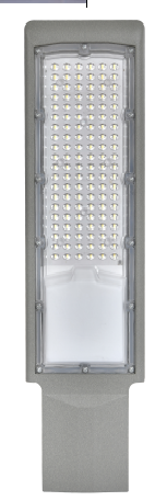 Lampara de Calle electrica Gris 100W